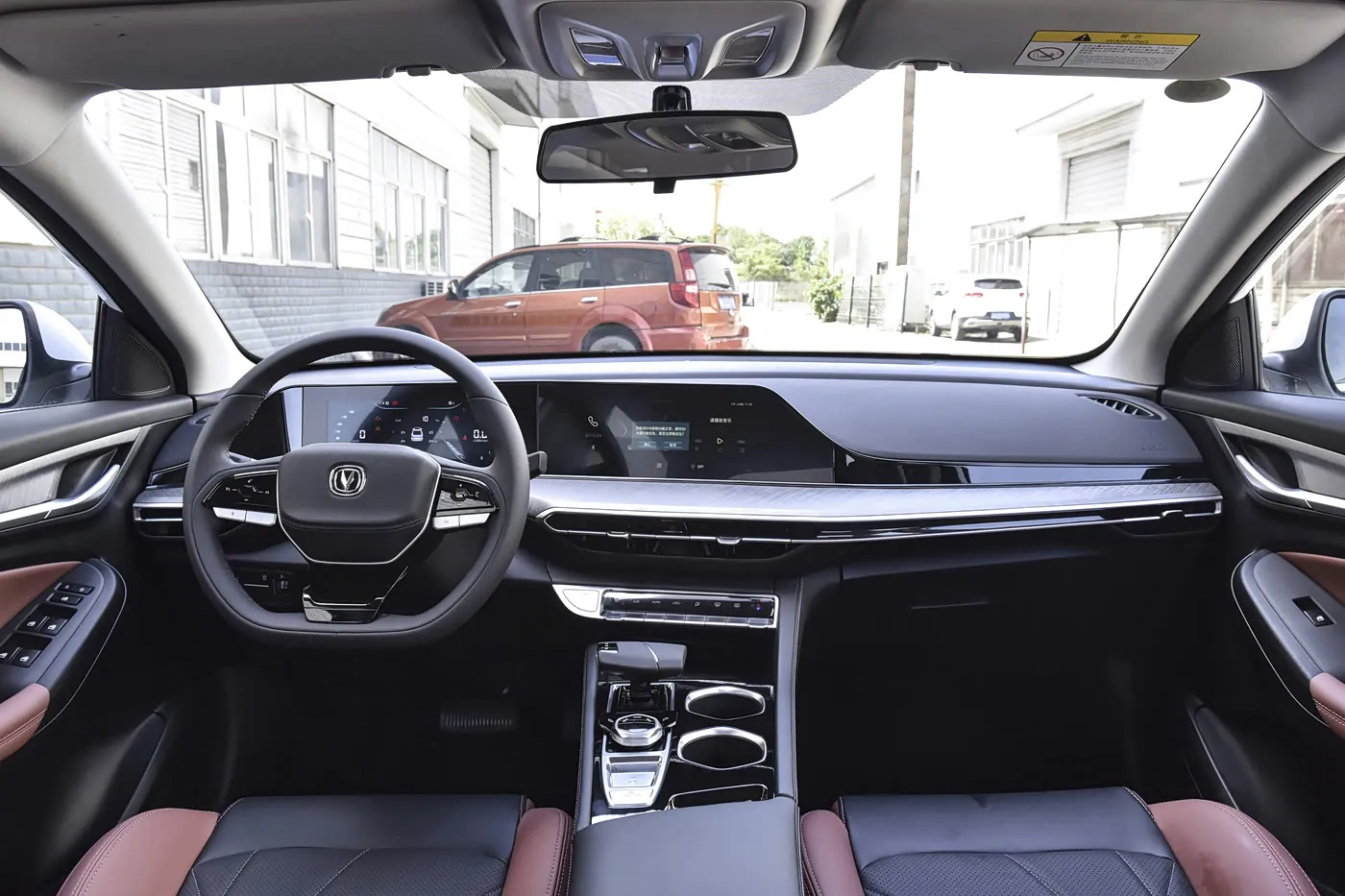 2023 Changan EADO — dashboard and centre screen, compact sedan for export