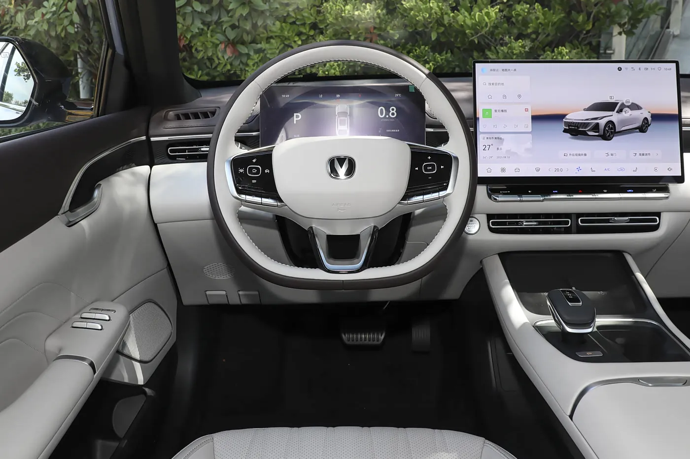 2026 Changan EADO — driver cockpit, compact sedan for export