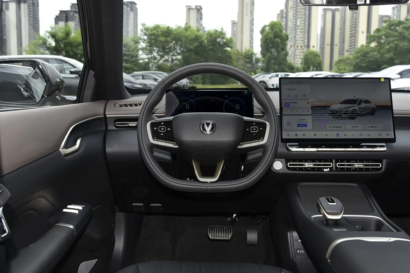 2026 Changan EADO Hybrid — driver cockpit, compact sedan for export