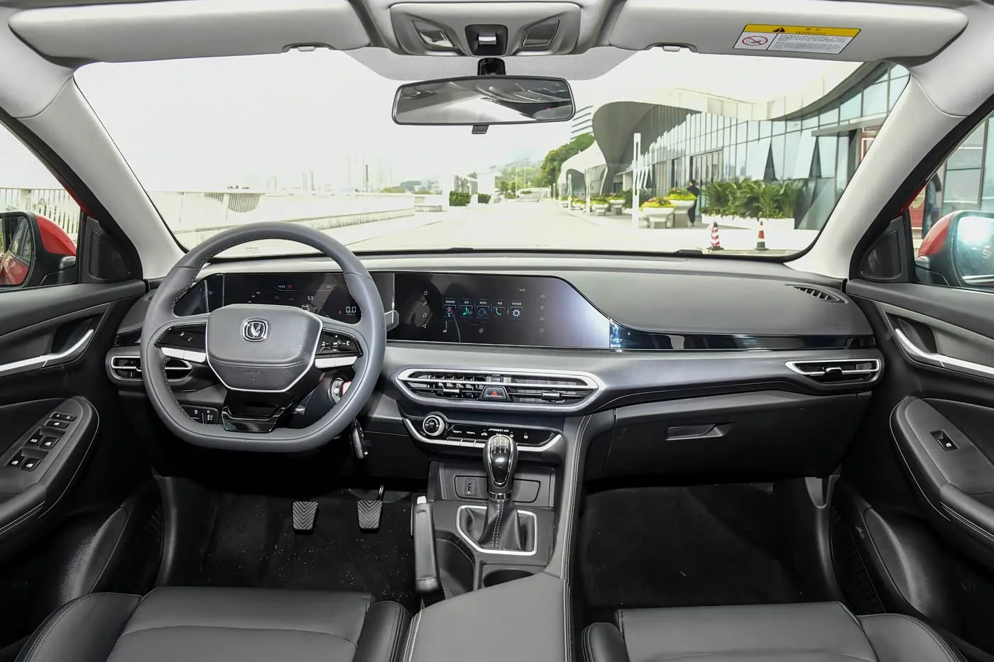 Changan EADO Plus dashboard with 10.25-inch touchscreen