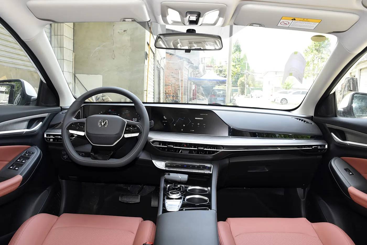 2026 Changan EADO Plus — dashboard and centre screen, compact sedan for export